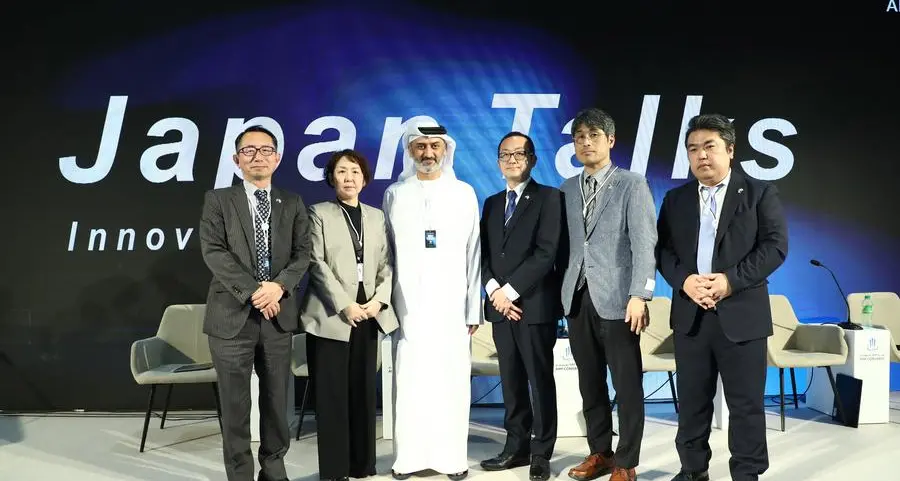 AIM Congress 2025 Enhances Investment Cooperation Prospects Between the UAE, Japan, and Africa