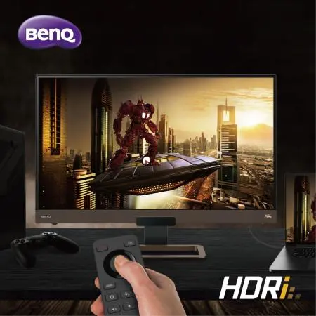BenQ EX2780Q 144Hz gaming monitor offers the most immersive in-game experience with world's first HDRI technology