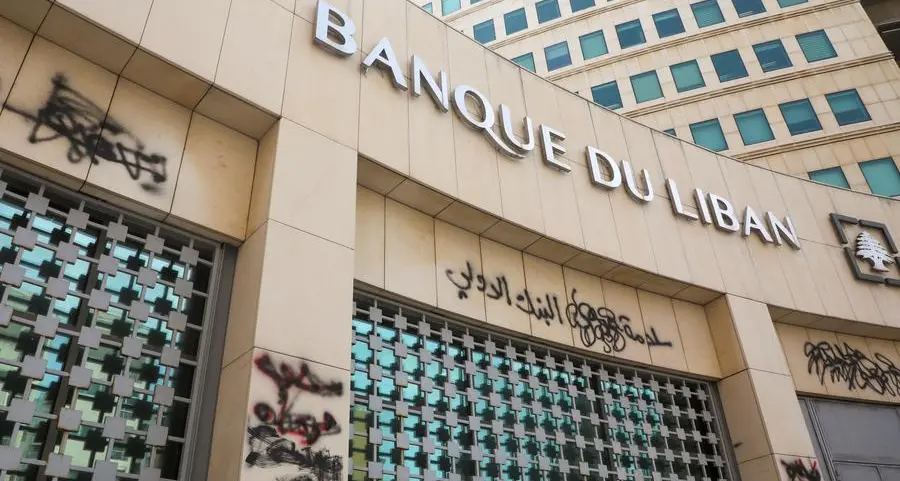 Lebanon central bank extends ceiling-free sales of USD to April 30