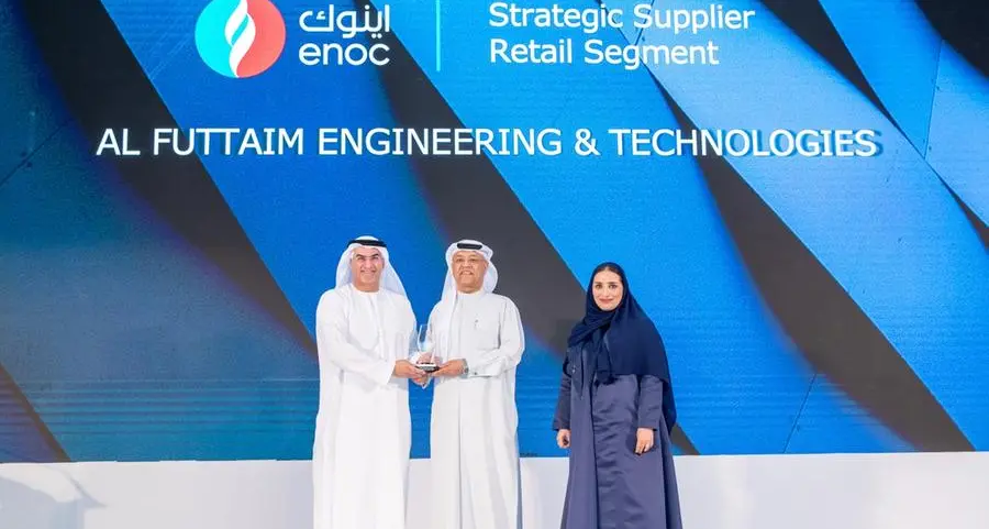 شركة الفطيم الهندسية للتقنية المحدودة تفوز بلقب المورد الاستراتيجي لفئة التجزئة من مجموعة اينوك