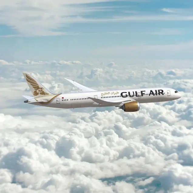 Silver Jubilee logo adorns Gulf Air planes