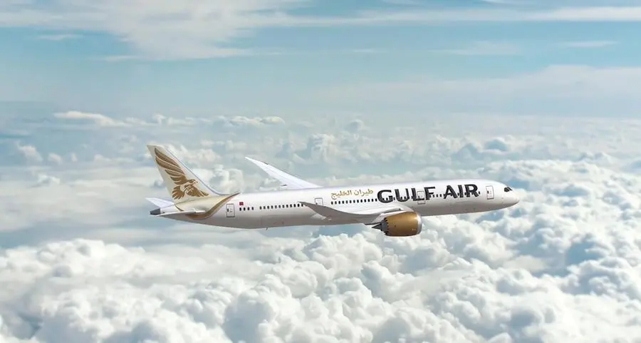 Silver Jubilee logo adorns Gulf Air planes