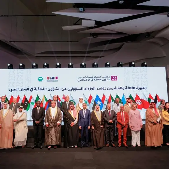 UAE stresses importance of cultural coordination among Arab countries at 23rd session of the Conference of Arab Culture Ministers