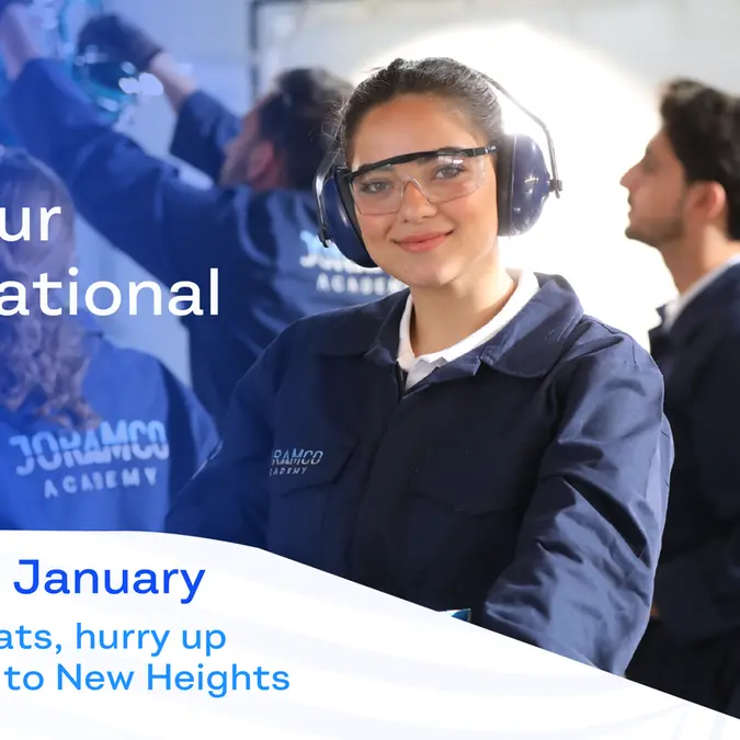 Final call for international applicants: Limited seats for Joramco Academy’s January 2026 intake