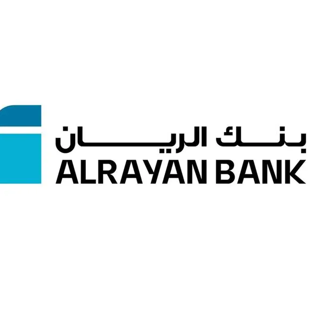 Masraf Al Rayan and HSBC complete the first Islamic ESG KPI-linked repo transaction