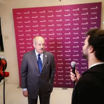 Al Baraka launches Europe's FIRST INTEREST FREE, DIGITAL ONLY banking service \"insha\" in Germany