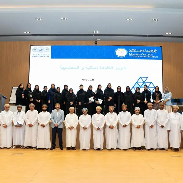 Oman Arab Bank and Ministry of Labour join forces to enhance financial efficiency in government institutions
