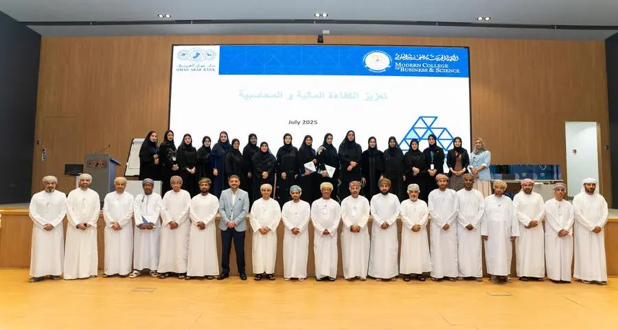 Oman Arab Bank and Ministry of Labour join forces to enhance financial efficiency in government institutions