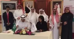 Prince Sultan University signs MOU with CIMA