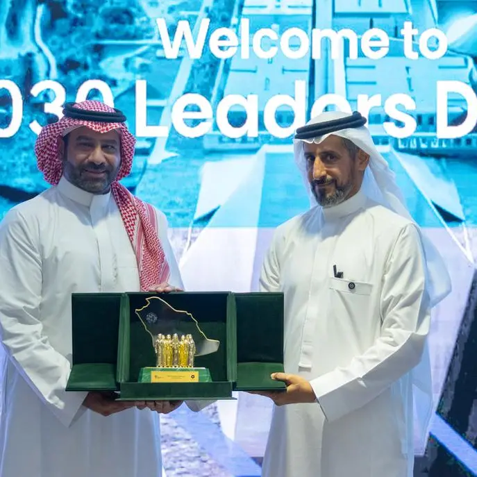 Vision and innovation in alliance: Misk and NEOM partner to shape Saudi leaders