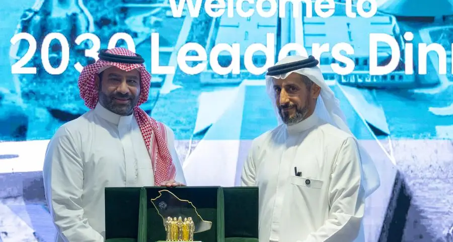 Vision and innovation in alliance: Misk and NEOM partner to shape Saudi leaders