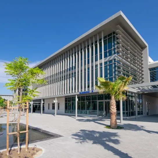 AUBH announces the launch of Master of Arts in Multimedia Management and Hybrid Learning