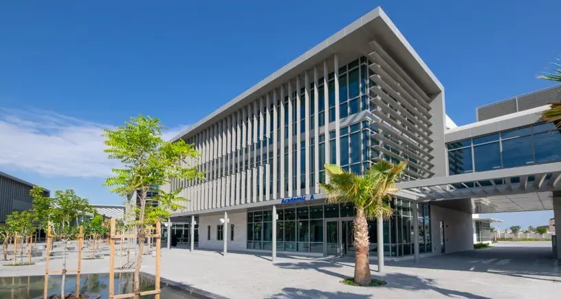 AUBH announces the launch of Master of Arts in Multimedia Management and Hybrid Learning