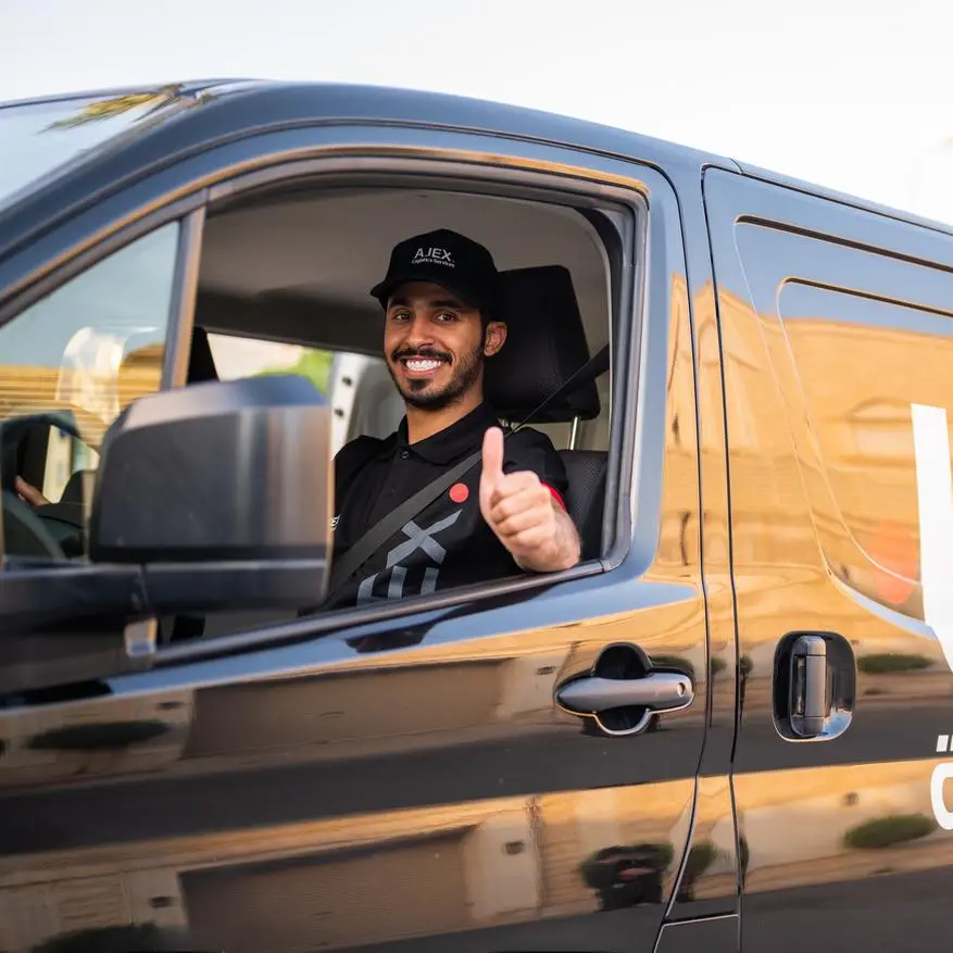 AJEX certified as Great Place To Work for second consecutive year