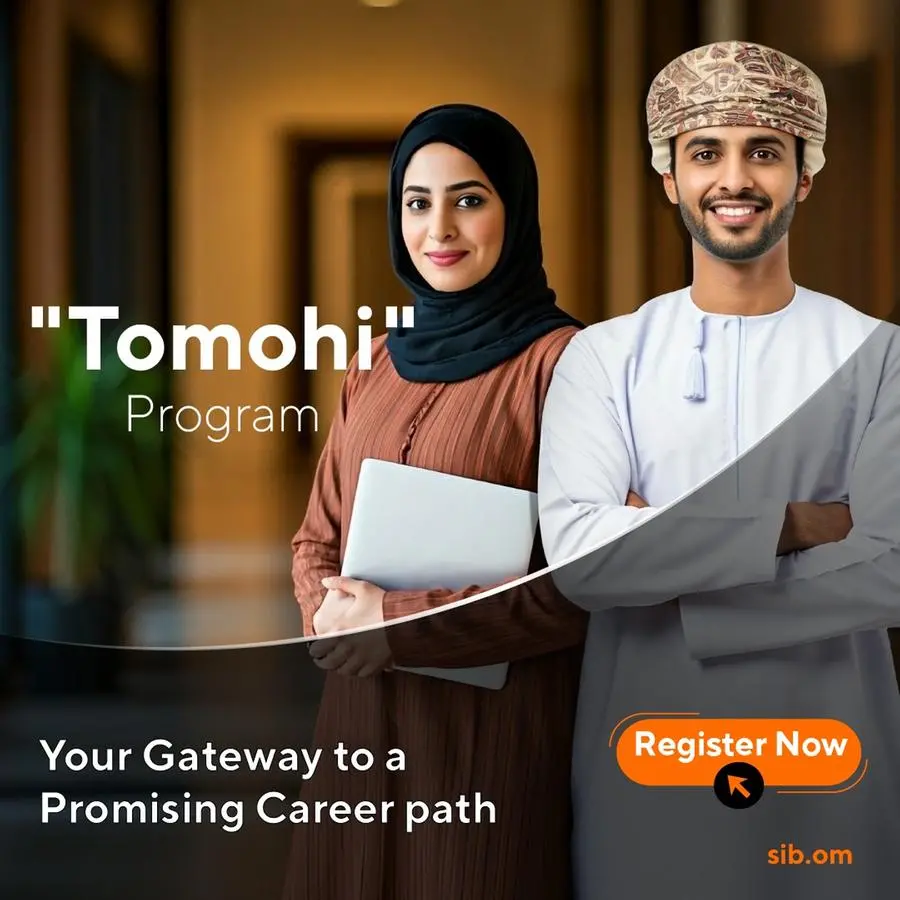 Sohar International opens registration for the fourth edition of its flagship ‘Tomohi’ program