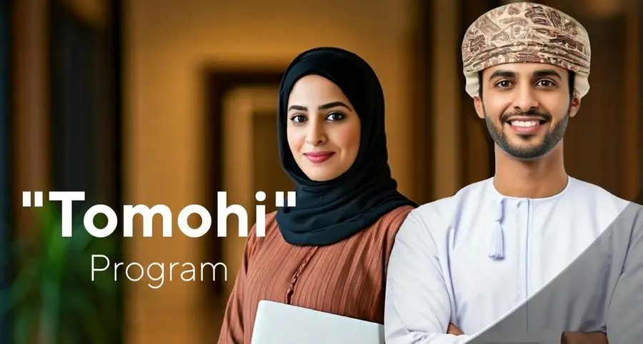 Sohar International opens registration for the fourth edition of its flagship ‘Tomohi’ program