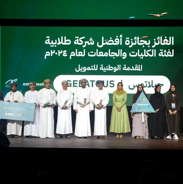 National Finance champions youth entrepreneurship at Injaz Oman’s ‘The Company’ competition