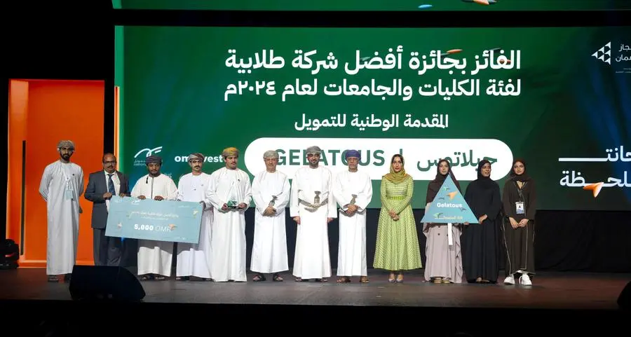 National Finance champions youth entrepreneurship at Injaz Oman’s ‘The Company’ competition