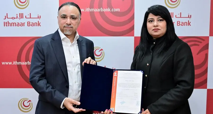 Ithmaar Bank earns ISO 27001:2022