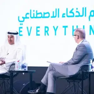 Dubai spearheads reopening of the global events sector with AI everything x Restart Dubai summer conference 2020