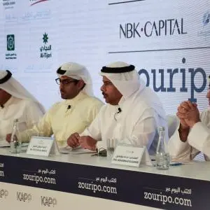 Shamal Azzour Al-Oula KSCP public offering by KAPP to launch on October 1, 2019