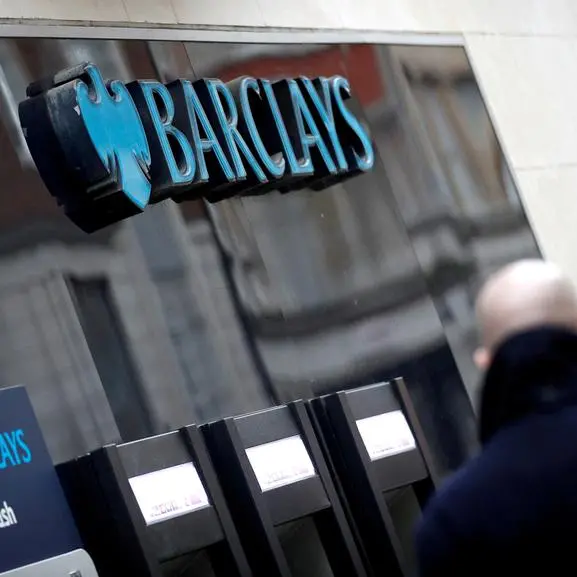 Barclays says it doesn't invest in defence firms supplying Israel