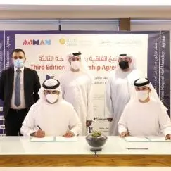 Amina Hospitals sign an MoU with Endurance Sports Services