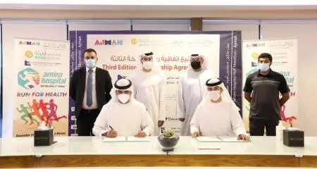 Amina Hospitals sign an MoU with Endurance Sports Services