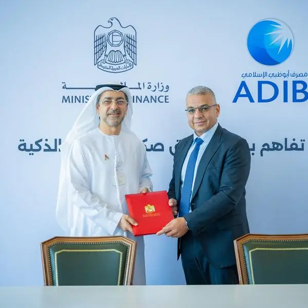 Ministry of Finance signs first agreement under the “Retail Sukuk” initiative with Abu Dhabi Islamic Bank