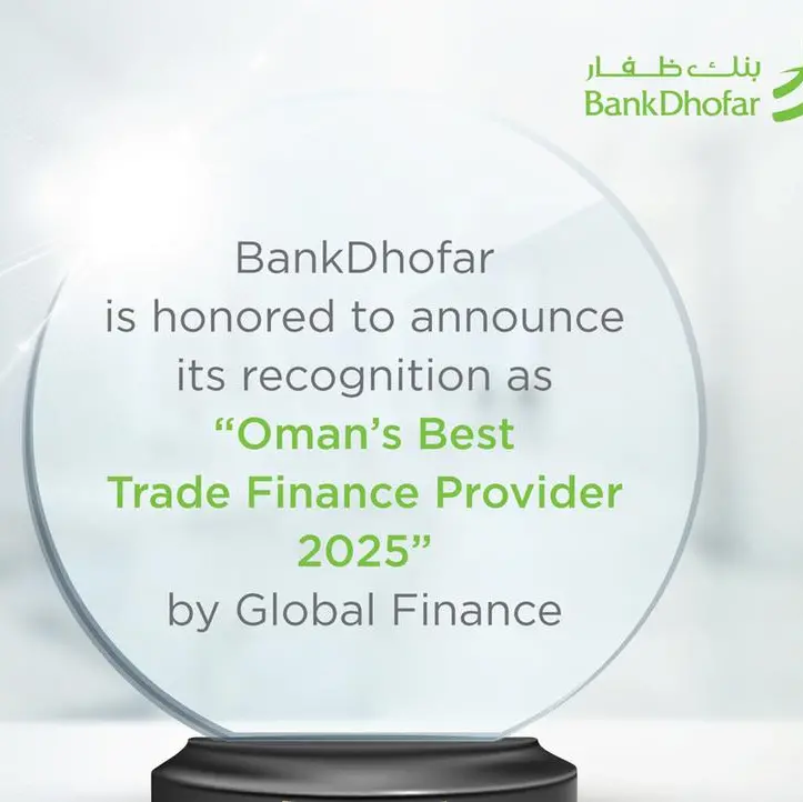 BankDhofar named Oman’s best trade finance provider 2025 by Global Finance