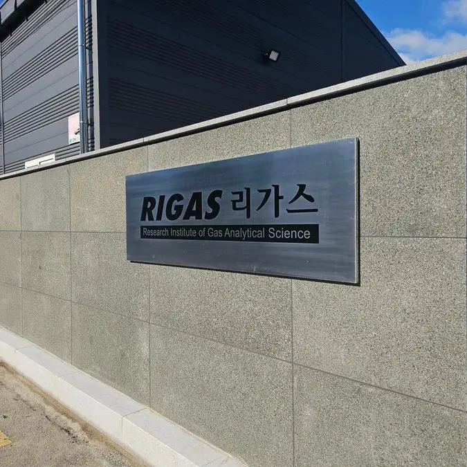 RIGAS, South Korea’s No.1 Standard Gas Company, to showcase innovations at ADIPEC 2025 and target the Middle Eastern Market