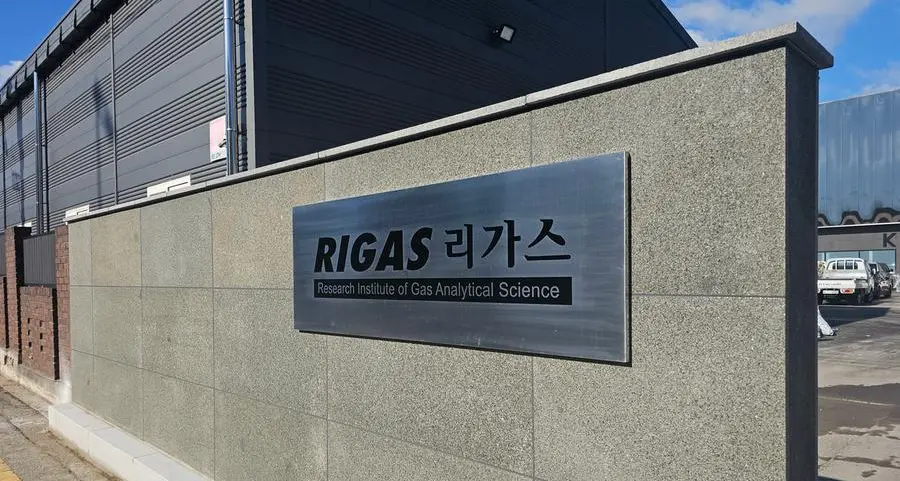 RIGAS, South Korea’s No.1 Standard Gas Company, to showcase innovations at ADIPEC 2025 and target the Middle Eastern Market