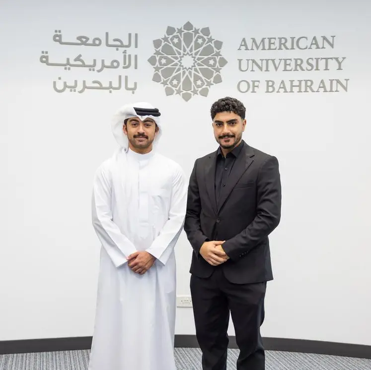 American University of Bahrain supports graduates through collaboration with DOO