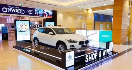 City Centre Sharjah celebrates Summer Surprises in cooperation with the Chamber of Commerce with amazing prizes including 12 BMW X2 cars