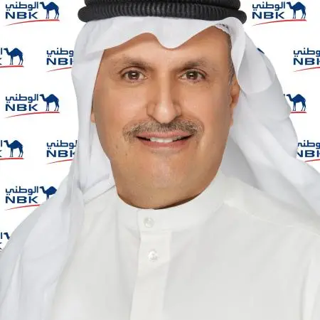 NBK reports net profit of KD 254.8mln for 9M2021
