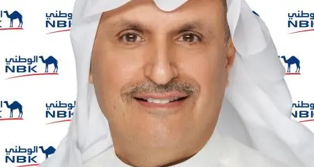 NBK reports net profit of KD 254.8mln for 9M2021