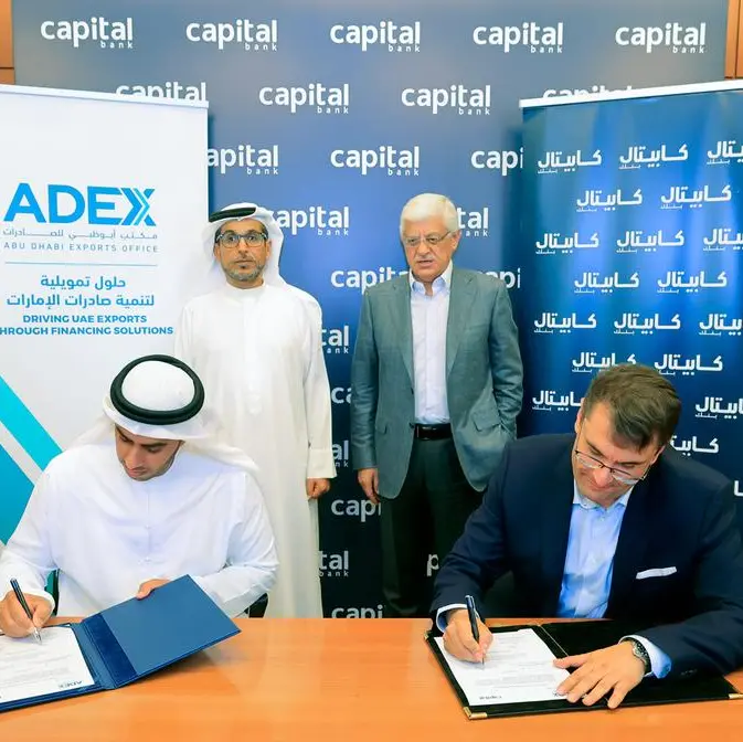 ADEX signs financing agreement with Capital Bank of Jordan to boost national export