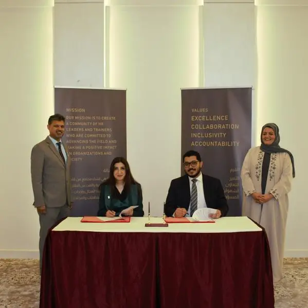 General Assembly Bahrain and Bahrain Society for Human Capital Management forge strategic partnership to strengthen workforce development in the Kingdom