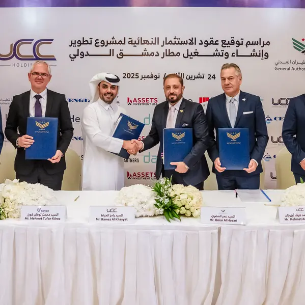 The General Authority of Civil Aviation signs the final concession agreements for the investment in the development and operations of Damascus International Airport
