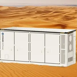 HiTHIUM's breakthrough cell 1175Ah powers landmark 4GWh long-duration energy storage project in Saudi Arabia