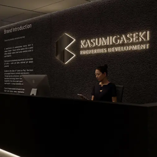 Kasumigaseki Capital, a Tokyo Stock Exchange-listed company with AED 18.98bln in AUM