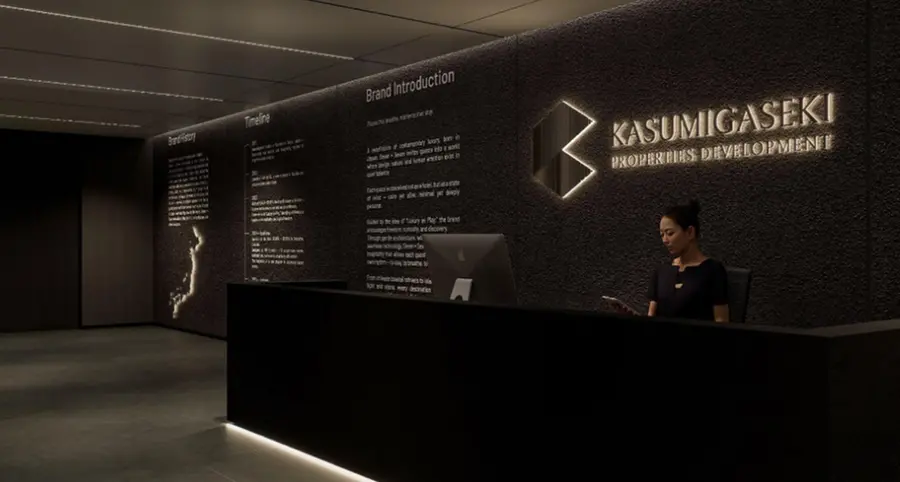 Kasumigaseki Capital, a Tokyo Stock Exchange-listed company with AED 18.98bln in AUM