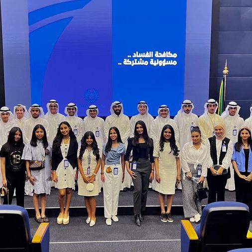 NBK concludes the second session of its Summer Internship Program