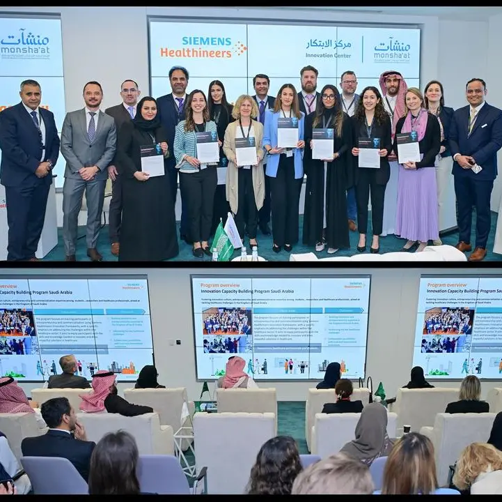 Innovation capacity building program concluded successfully by Siemens Healthineers in Saudi Arabia