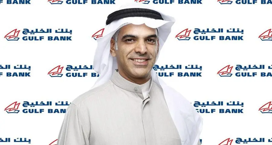 Gulf Bank introduces 'One Trader' App to trade in Kuwait and international markets