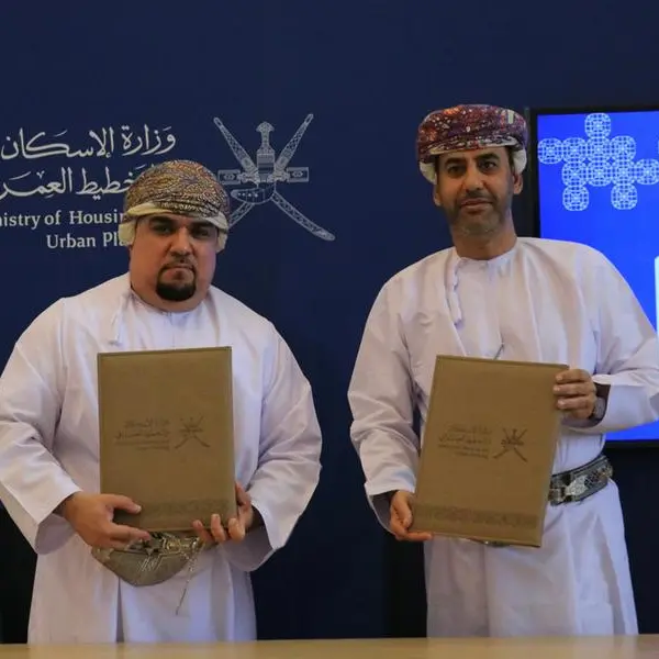 Sohar Islamic signs MoU with Ministry of Housing and Urban Planning