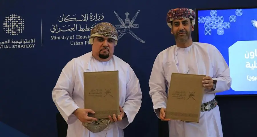 Sohar Islamic signs MoU with Ministry of Housing and Urban Planning