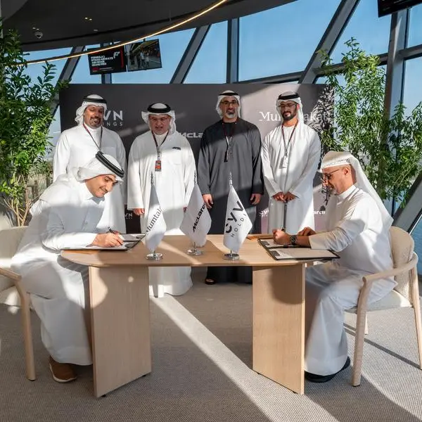 Crown Prince of Abu Dhabi and Crown Prince of Bahrain witness signing of strategic partnership agreement and acquisition of McLaren Automotive