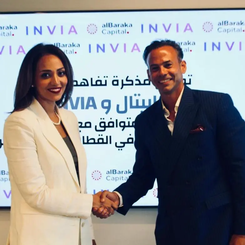 AlBaraka Capital signs MoU with INVIA