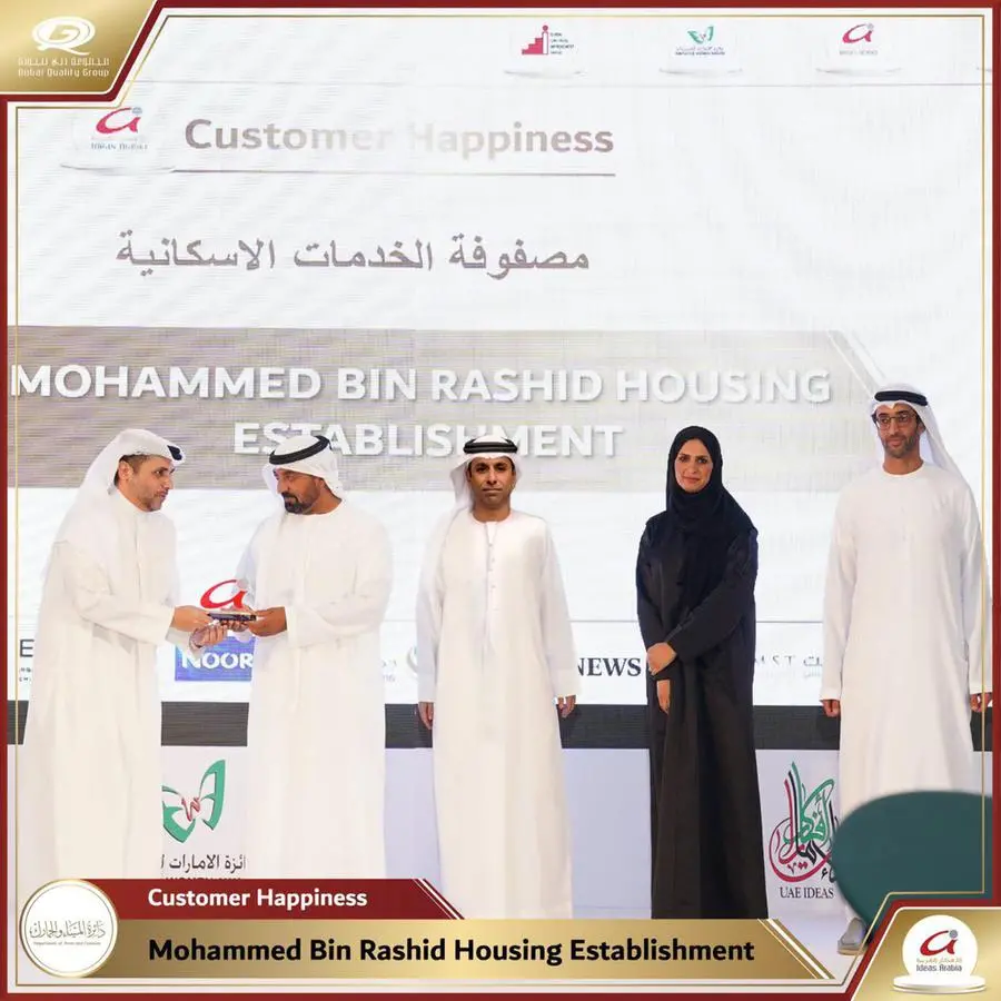 Mohammed Bin Rashid Housing Establishment wins Customer Happiness Award at Ideas Arabia 2023